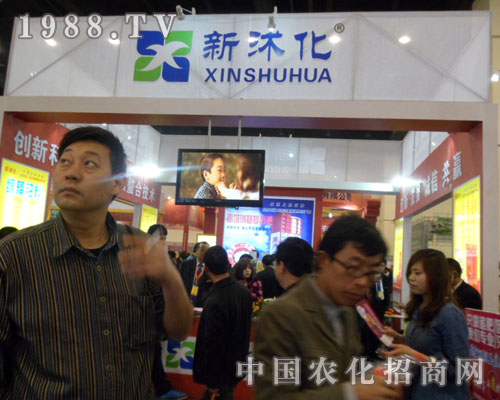 ɽ�|���𻯻������޹�˾�������ݷ��Ͻ��ו�