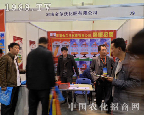 ���Ͻ��օ�չ2012����ԭ�r(n��ng)�Y��