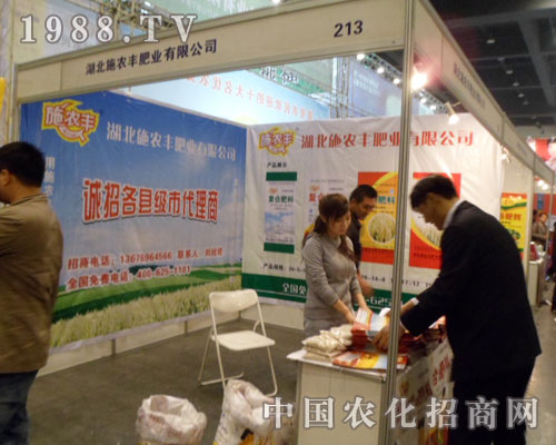 ʩ�r�Sʢ�b��չ���ݷ��ϕ�