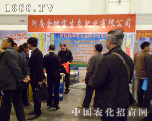 ���Ͻ�،����B(t��i)�ʅ�չ2012��ԭ�r�Y���ϕ�