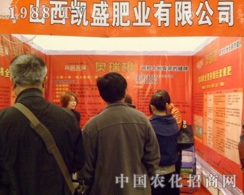 ɽ���Pʢ�ʘI(y��)�ڵھŌ���ԭ���ϕ������������^��