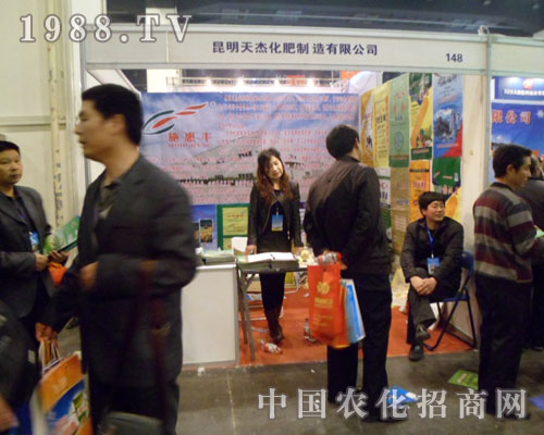 ������ܻ��ʹ�˾��չ���ݷ��Ͻ��ו�