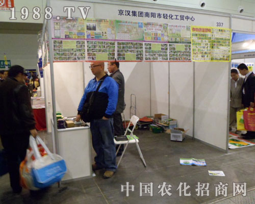 ������ԭ���ϕ�������չ���ľ��h���F(tu��n)