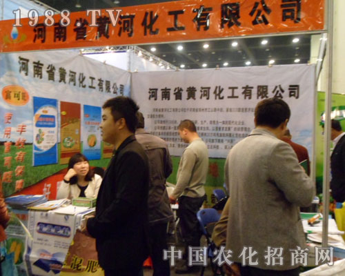 ���ݷ��Ͻ��ו�(hu��)���S�ӻ�����չһĻ