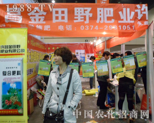 2012���ݷ��ϕ����[�ĬF(xi��n)�����@��չ������Ұ�ʘI(y��)