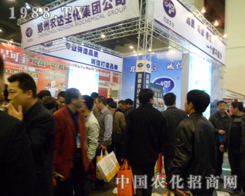 �����r(n��ng)�_(d��)�������ݷ��ϕ�(hu��)��չ��(hu��)�F(xi��n)��(ch��ng)