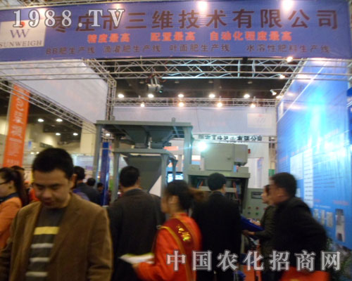 ���S�r(n��ng)�Y�ذ�����2012���ݷ��ϕ�