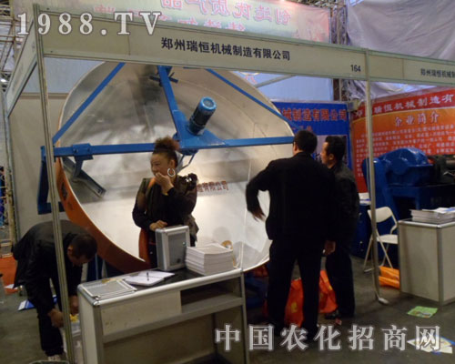 �������2012���ݷ��ϕ�