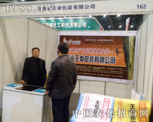 ���e���b����2012���ݷ��ϕ�(hu��)