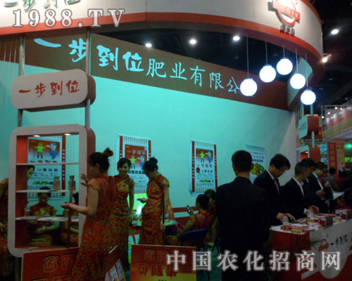 һ����λ�ʘI(y��)�÷���(w��)�����\(ch��ng)�Є�(d��ng)���ݷ����p����(hu��)