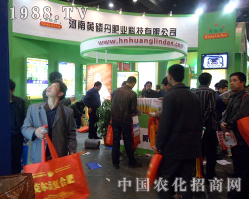 �S�׵�2012���ݷ��ϕ�(hu��)���̻�