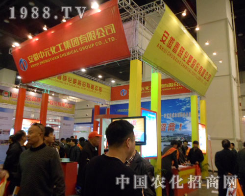 ���Ի��������ݷ���չ���L��