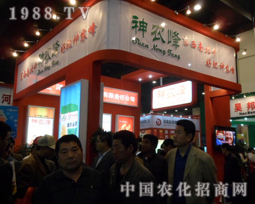 �������r(n��ng)��2012���ݷ��ϕ�(hu��)չλǰ���^����(d��ng)