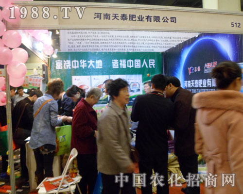 ��̩�ʘI(y��)���ڵ�Ŭ����2012���ݷ��ϕ��õ��؈�