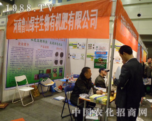 ���ݷ���չ�ϣ���ɽ�G�S�J(r��n)����v��չƷ