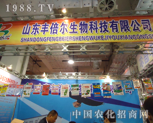 ɽ�|�S�������r(n��ng)�I(y��)�Ƽ��M܊