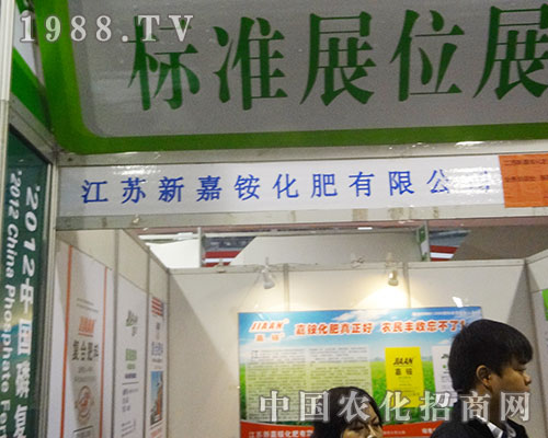 �¼��@��2012�H�����ϕ�(hu��)���W���ǈ�