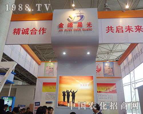 ��Դ���⣺���\����������δ��