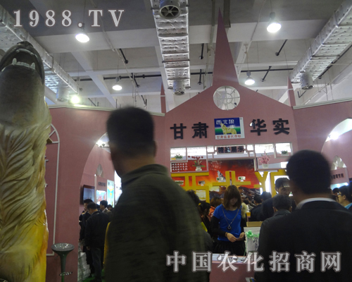 �A��(sh��)2012��(j��)��ֲ����չ���F(xi��n)���������M(j��n)���У�