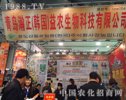 ������r���Ƽ��r�I(y��)�M�е���