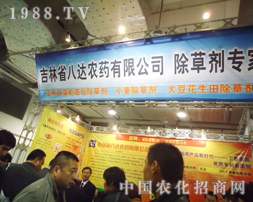 ���_�rˎ��ͨ�Ƽ�֮�L