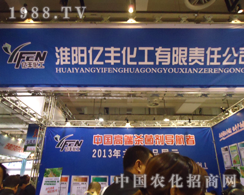 �|�S���������Ї�����Ʒ�ƽ��M(j��n)܊