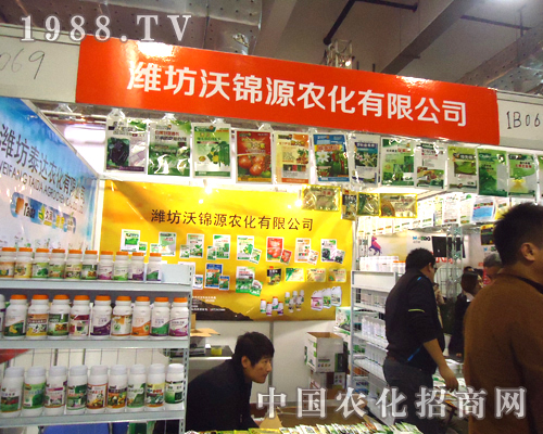 ����Դ�ذ�����2012����ֲ�����ו�