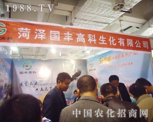 �ʝɇ��S�߿�չ��������һ�����˵�