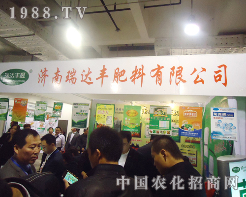 �������_�S2013�꾫Ʒ�W�F(xi��n)18��ɽ�|ֲ��������