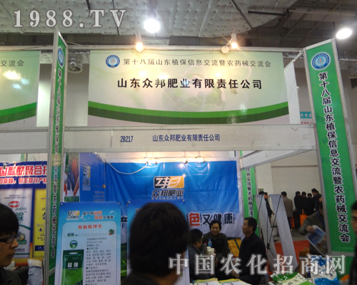 ɽ�|�а��Ҳ���ܿ����H�A