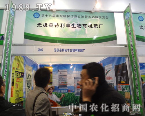 �����S��2012��(j��)���r(n��ng)ˎ��(hu��)�ϷŹ��