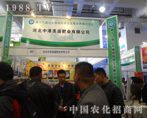 �и���ʢ�������M(j��n)������