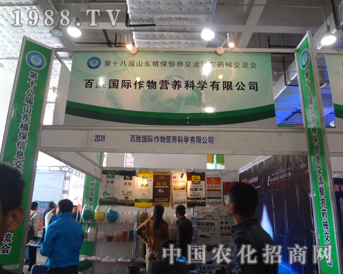 �له��H�ذ�����2012��(j��)��ֲ�����ו�(hu��)