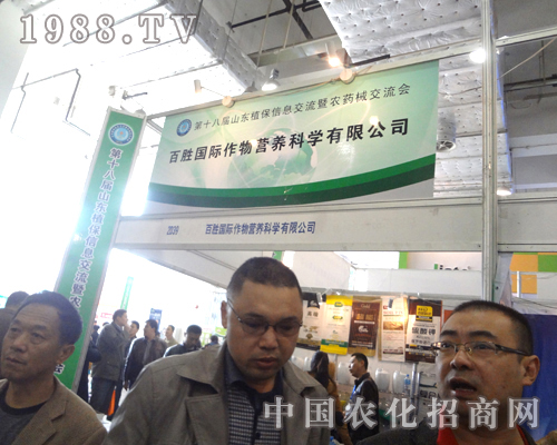 �له��H�ذ�����2012��(j��)��ֲ�����ו�(hu��)