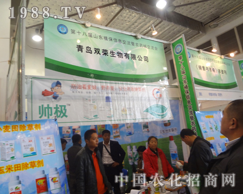 ���u�p�s��(j��)��ֲ��������(hu��)�\(ch��ng)�и��ش����̣�