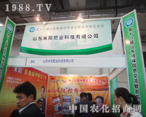 ɽ�|��ꖷʘI(y��)�M�@�L(f��ng)��