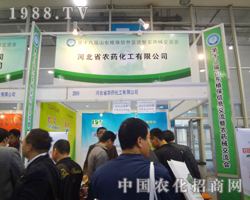 �ӱ��r(n��ng)ˎ��������2012�����r(n��ng)ˎ������������