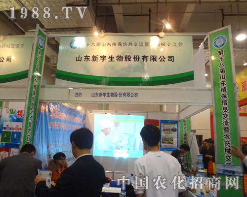 ɽ�|������������ȡ���x�ͳɿ�