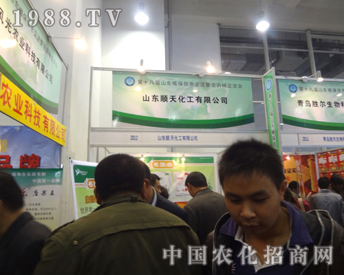 ��컯����2012��(j��)��ֲ������������