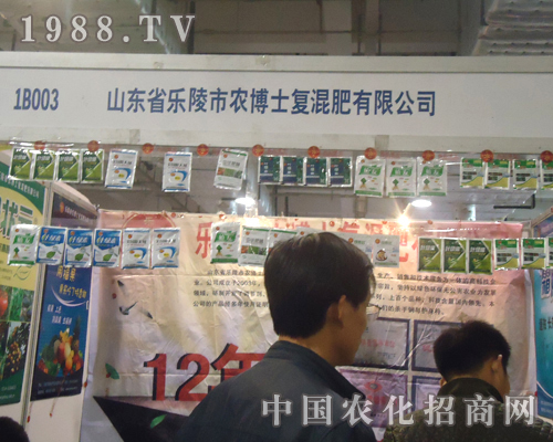 �����r(n��ng)��ʿ�������p����ֲ��������