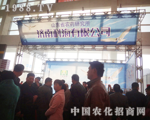 ��(j��)�Ͽƺ���˾�΄�����(zh��n)2012��(j��)��ֲ����(hu��)