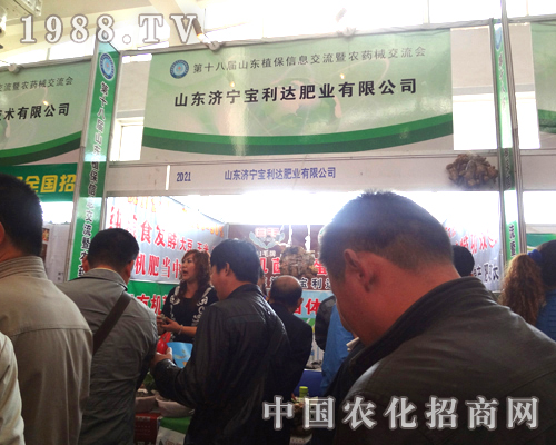 ���_�G�r(n��ng)�r(n��ng)�I(y��)�٬F(xi��n)2012��(j��)��ֲ���p����