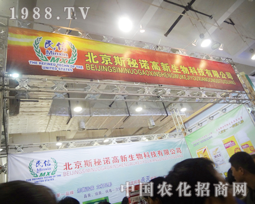 ����˹���Z��2012��(j��)��ֲ�����ו����²�