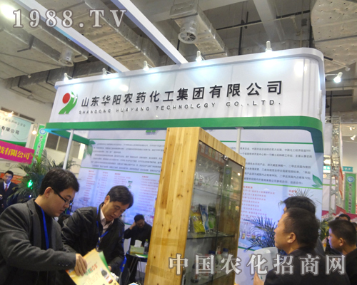 �A��r(n��ng)ˎ��������2012��ɽ�|ֲ��չ�����F(xi��n)�v�w