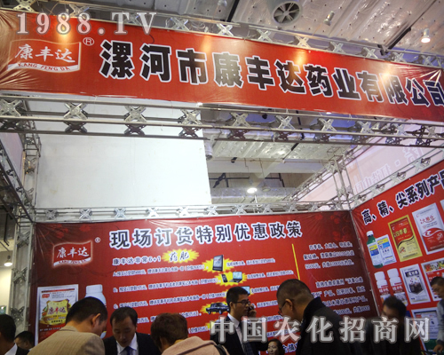 ���S�_(d��)ˎ�I(y��)2012�����r(n��ng)ˎ�����̃�(y��u)�ݻ���M(j��n)������