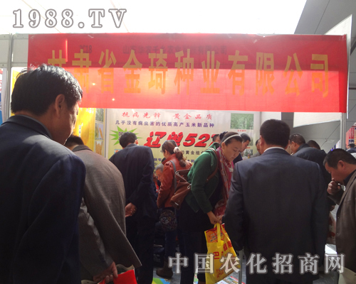 �������~��ꇵ�18��ֲ�����ו�(hu��)