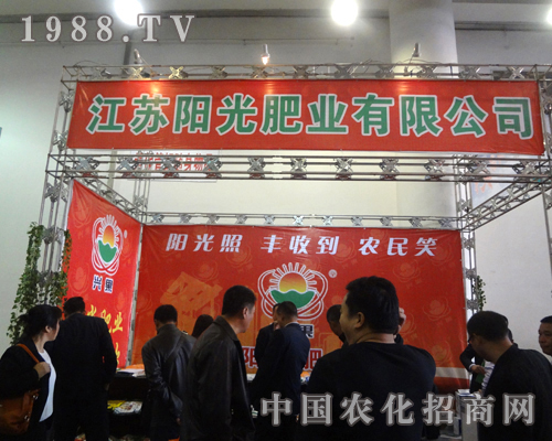 ꖹ�ʘI(y��)ɽ�|ֲ�������\�����ļ�����