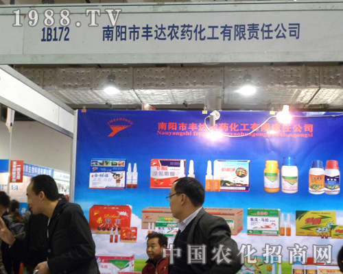 ����S�_(d��)�r(n��ng)ˎ��(zh��n)���L�Q2012ɽ�|ʡֲ��չ