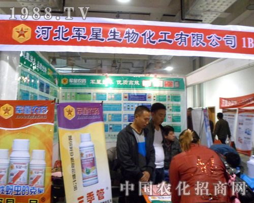 �ӱ�܊��2012�����r(n��ng)ˎ�����̲���