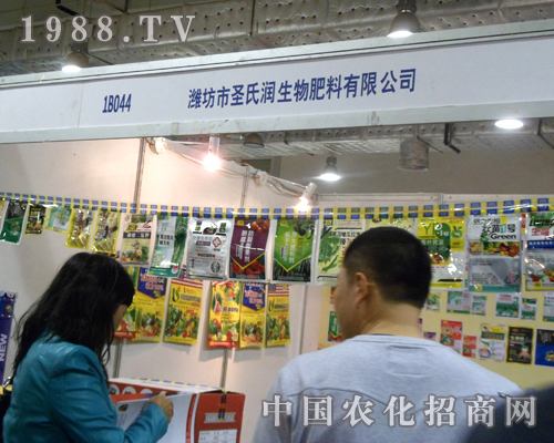 ��������2012ɽ�|ֲ���p����ȫ���Ը�������